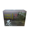 Yunnan Pu Erh Tea(Yun Nan Pu Er Cha) 100 teabags   “Lucky Eight Brand”